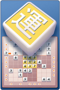 Sudoku - schon gewusst?
