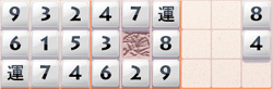 Sudoku Joker