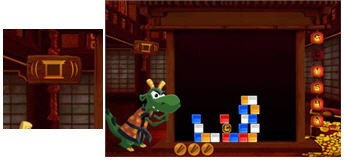 Dragon Click De verdelen funktie